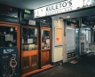 Kuletos Bar